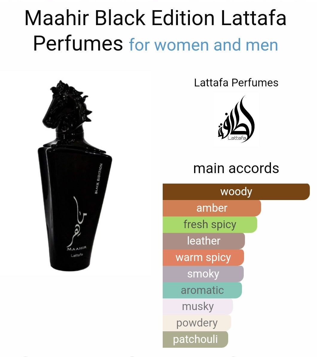 Maahir Black Lattafa