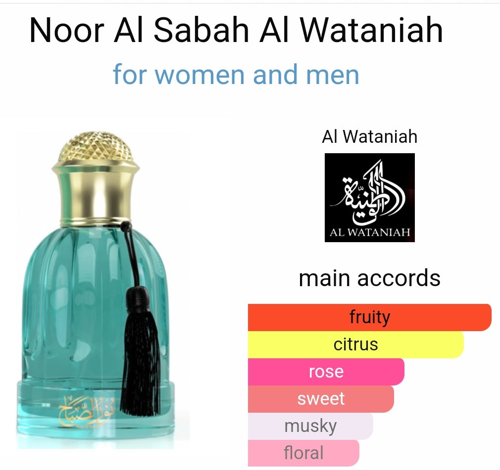 Noor Al Sabah by Al Wataniah