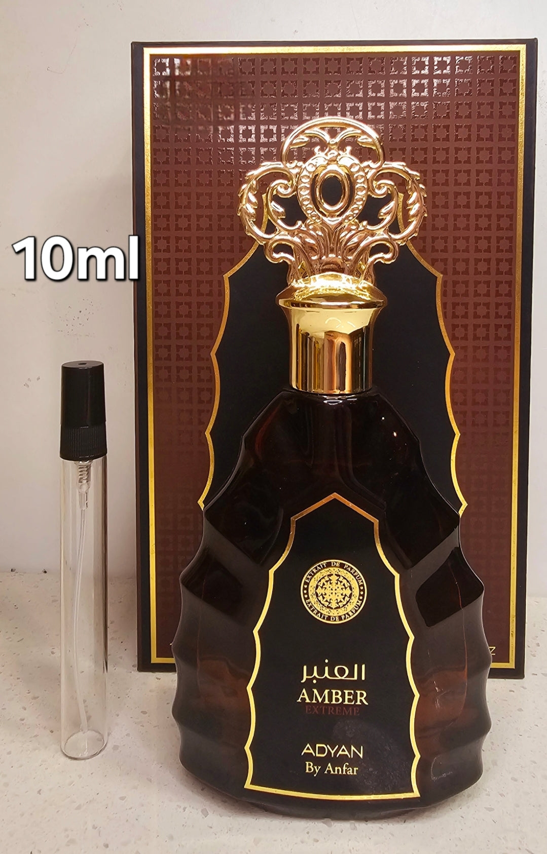 Sample 10ml Amber Extreme Adyan