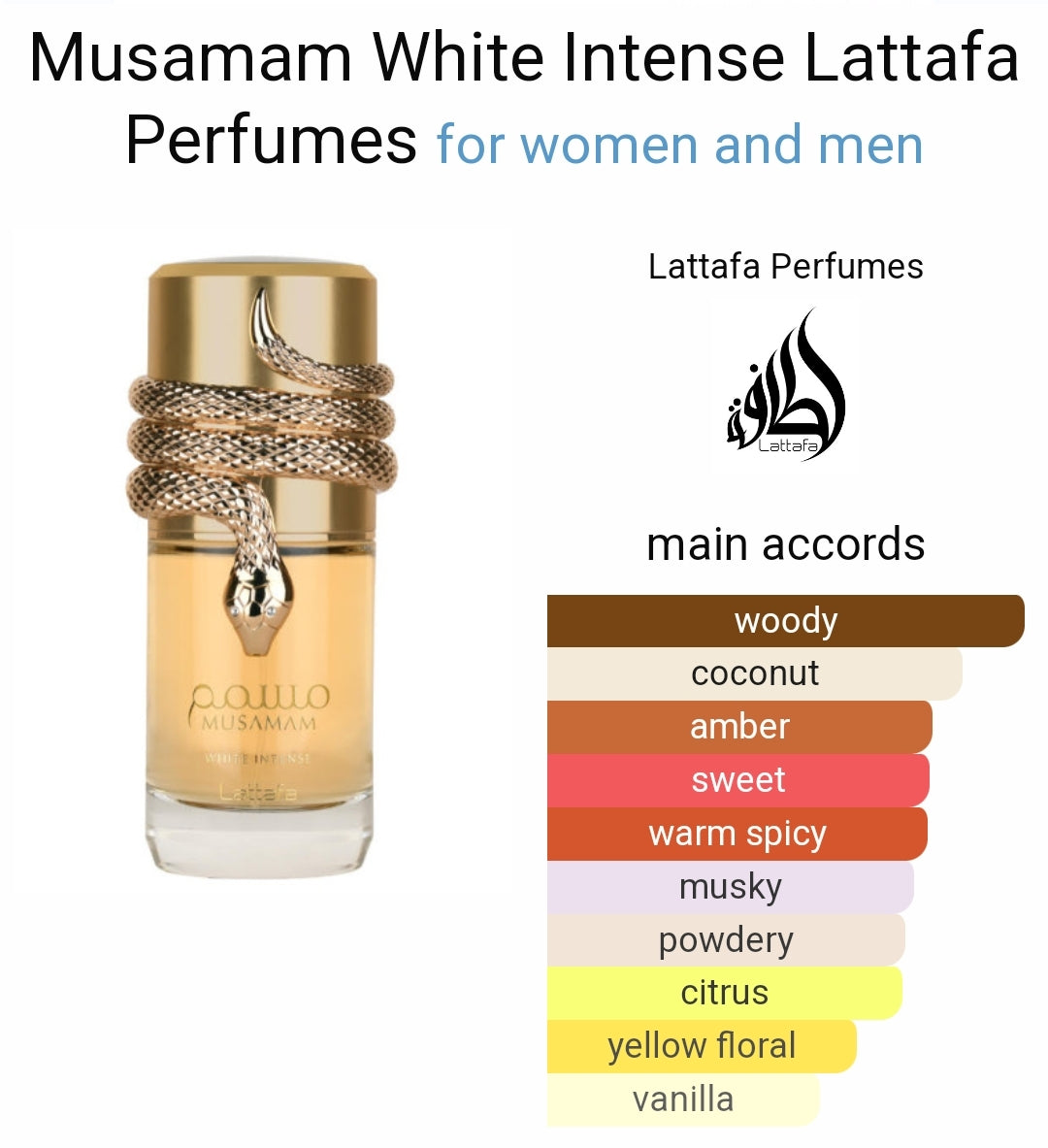 Musamam white intense Lattafa