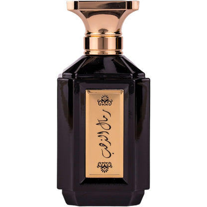 Attri Remal Althahab EDP for men